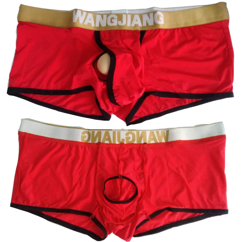 Pouch Boxer Pouch - Wangjiang Mens Ice Silk Open Front