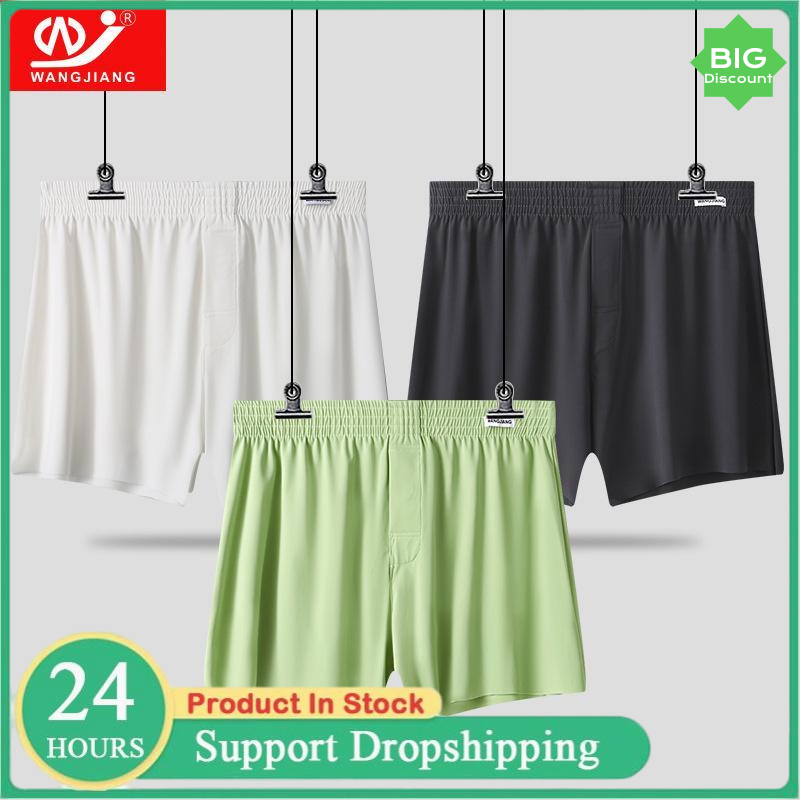 Large Size Arrow Shorts Mens I - Boxer Shorts Modal recension och pris