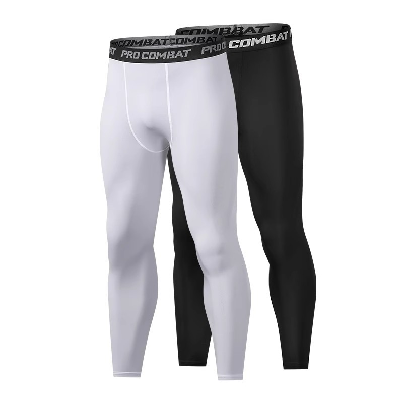 Mens Compression Pants Tights  - Compression Shorts Athletes recension och pris
