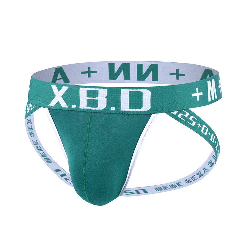 Men Jockstrap Thong Cotton Bre - Jockstrap Athletic recension och pris
