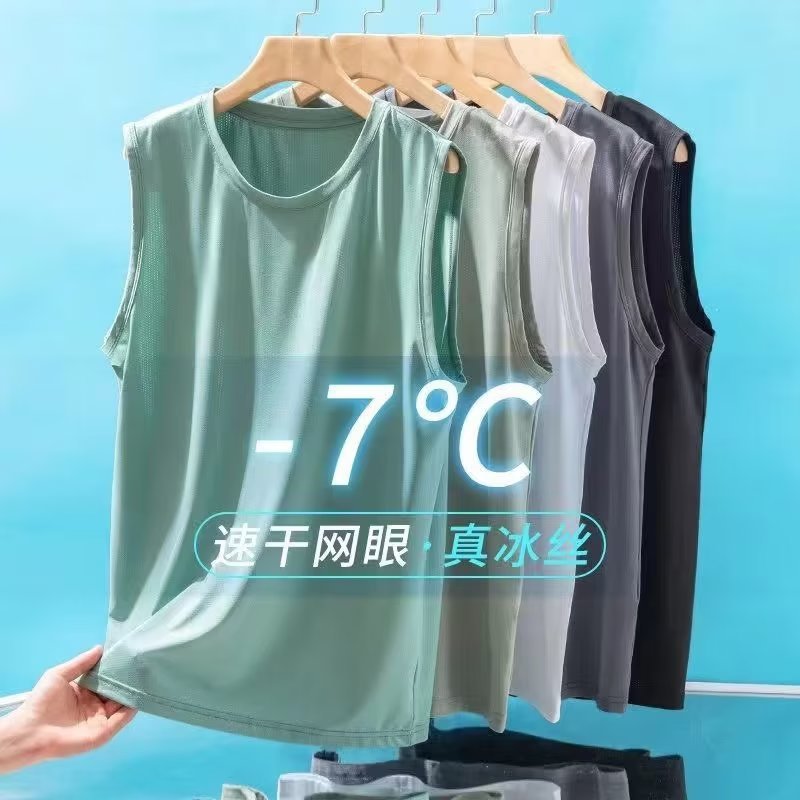 Thin ice silk vest for men in  - Sleeveless Undershirt recension och pris