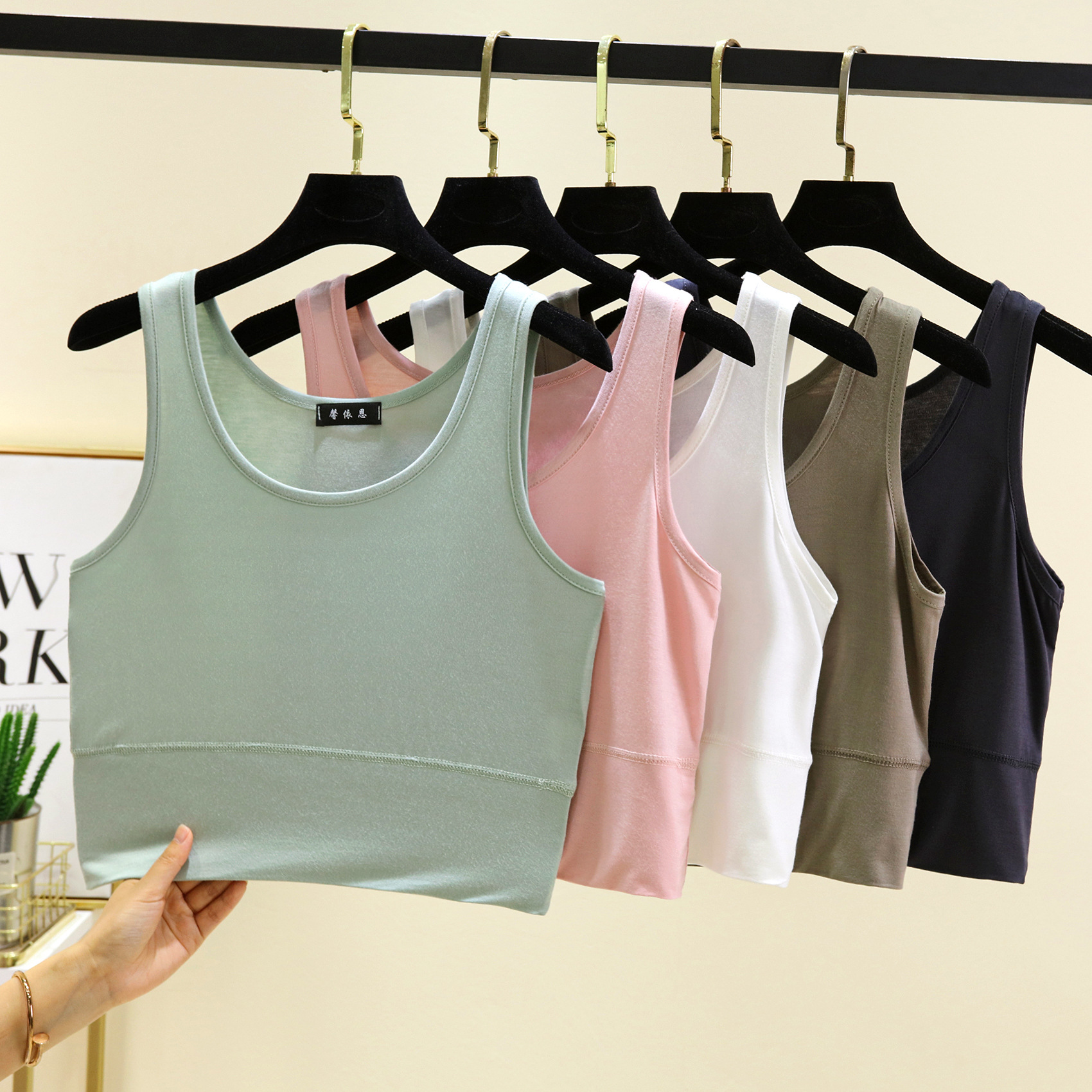 Modal O Neck cropped top Elast - Sleeveless Undershirt recension och pris