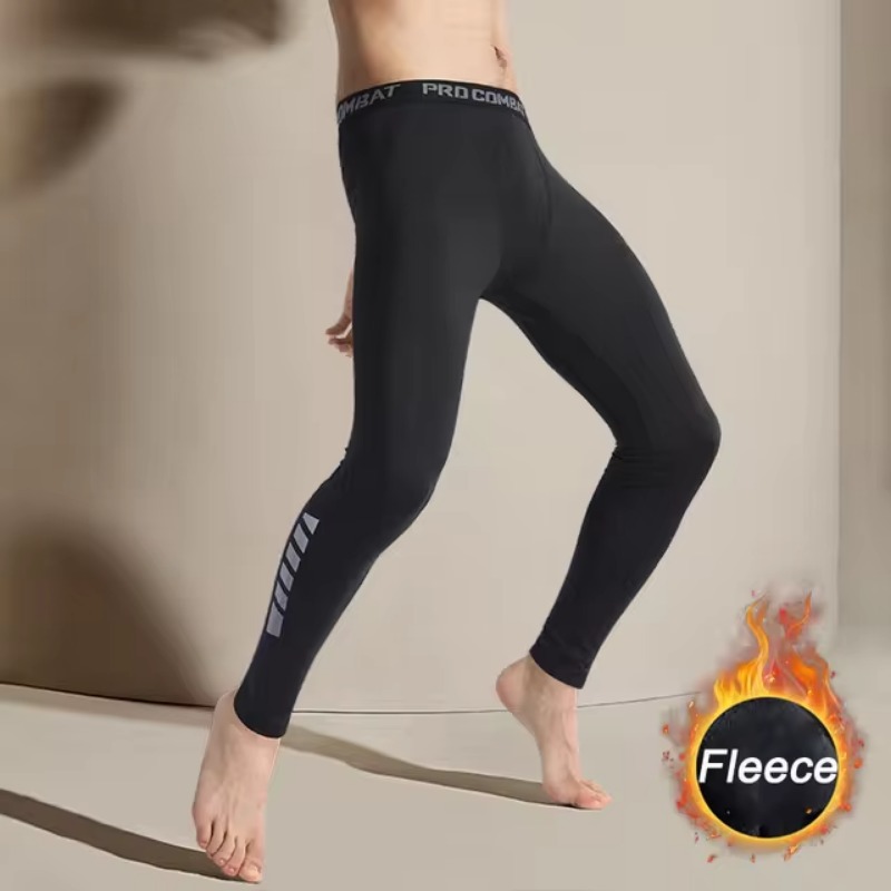 Autumn and winter men's underw - Quick Dry Underwear recension och pris