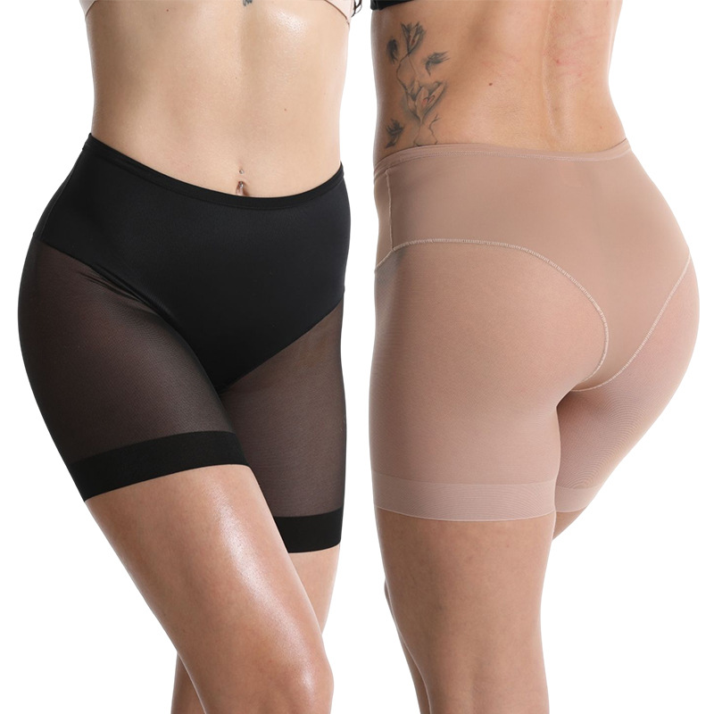 1 Pack Women's High Waist Shee - Multi Pack Underwear recension och pris