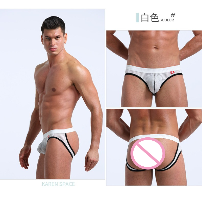 Men's Jockstrap Underwear Brea - Jockstrap Athletic recension och pris