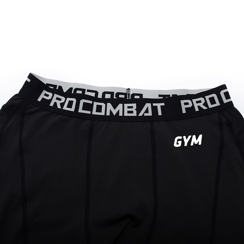 Running Tights Men Sports Legg - Compression Long Pant recension och pris