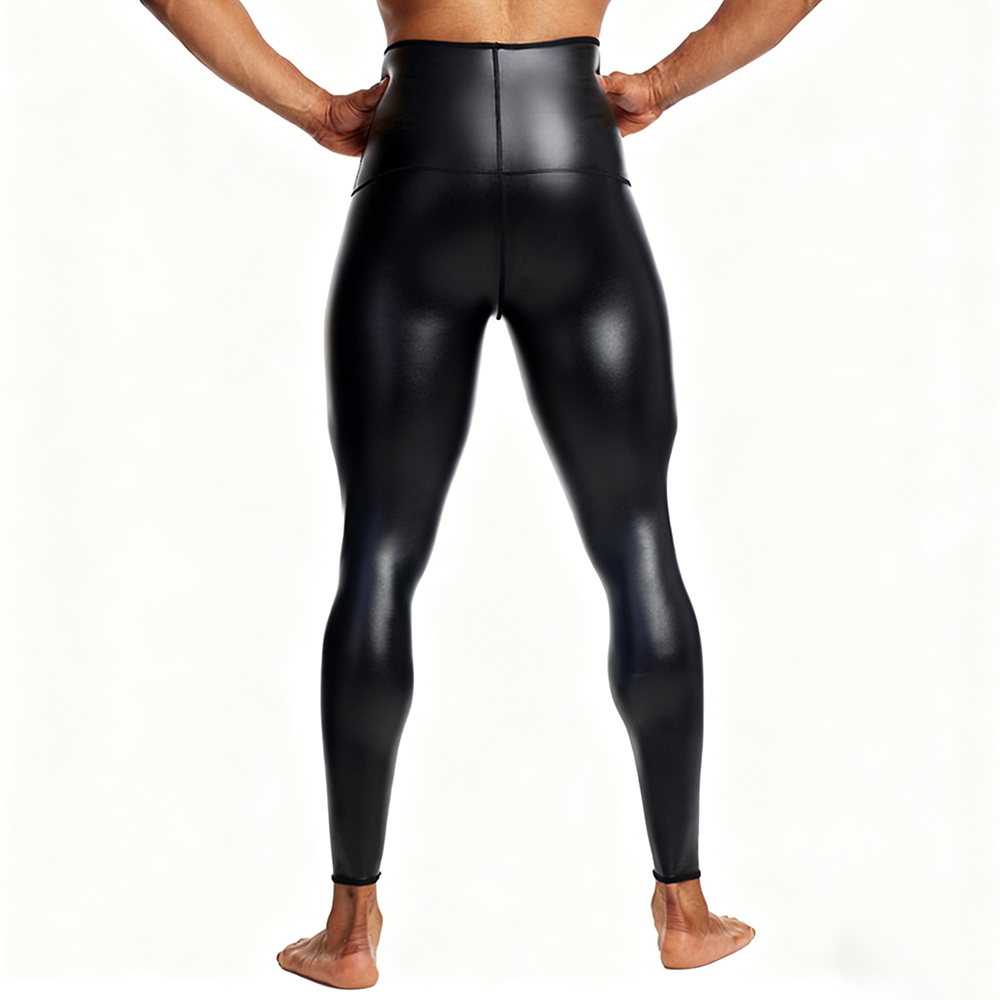 Sexy Men PU Leather Long Pants - Compression Long Pant recension och pris