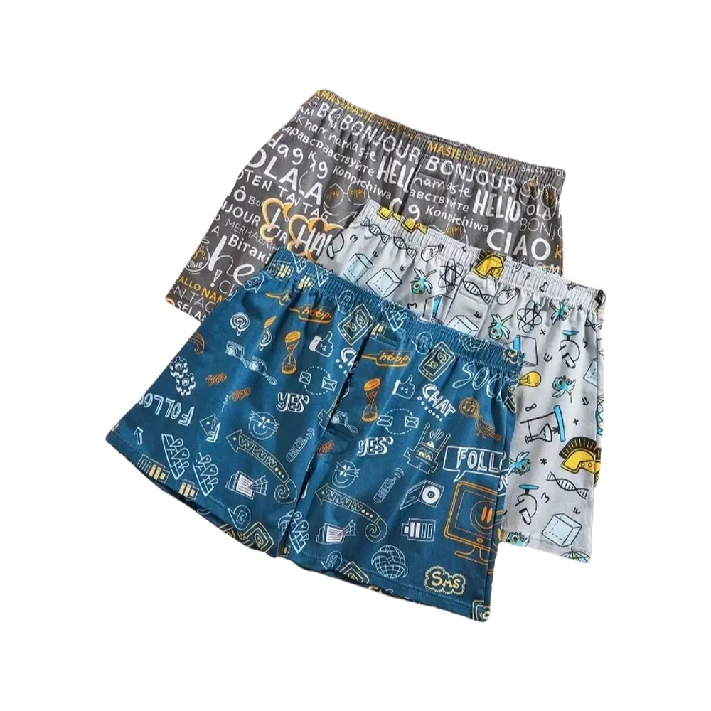 Mens Boxers Cotton Aro Pants S - Boxer Brief Pack Cotton recension och pris