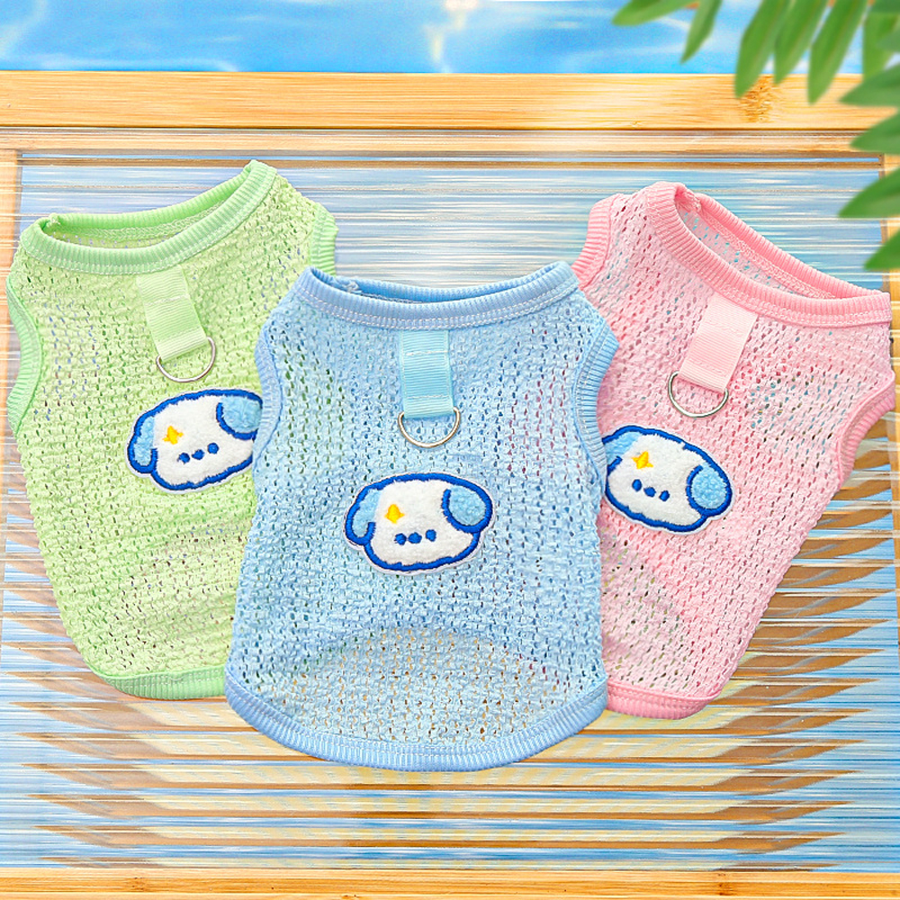 Cute Dog Cooling Vest Solid Br - Sleeveless Undershirt recension och pris