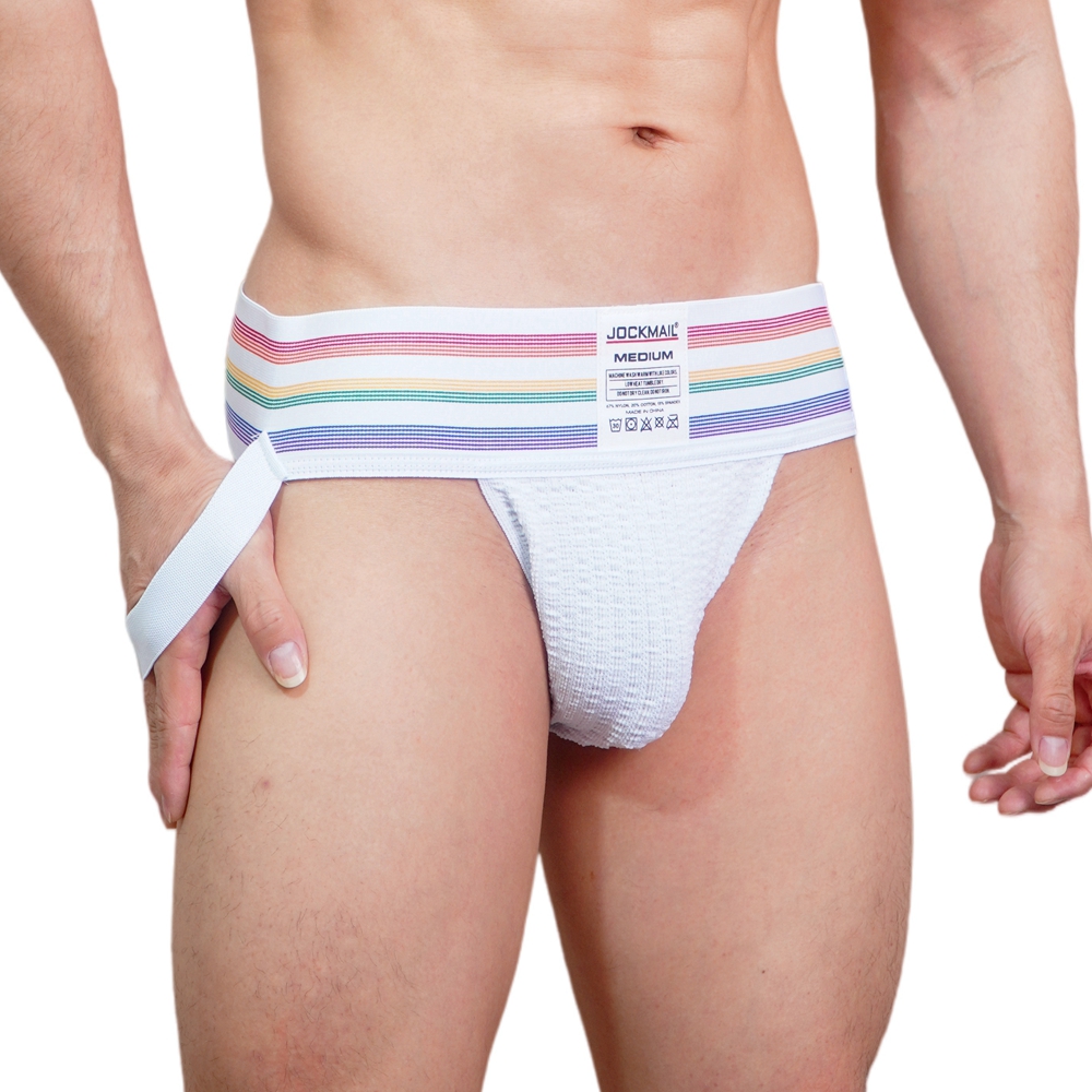 JOCKMAIL Men Athletic Supporte - Jockstrap Athletic recension och pris