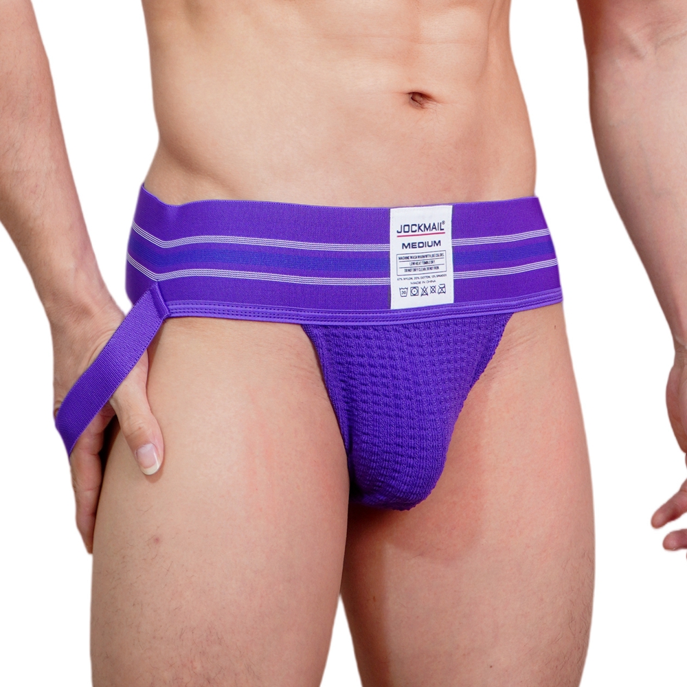JOCKMAIL Men Athletic Supporte - Jockstrap Athletic recension och pris