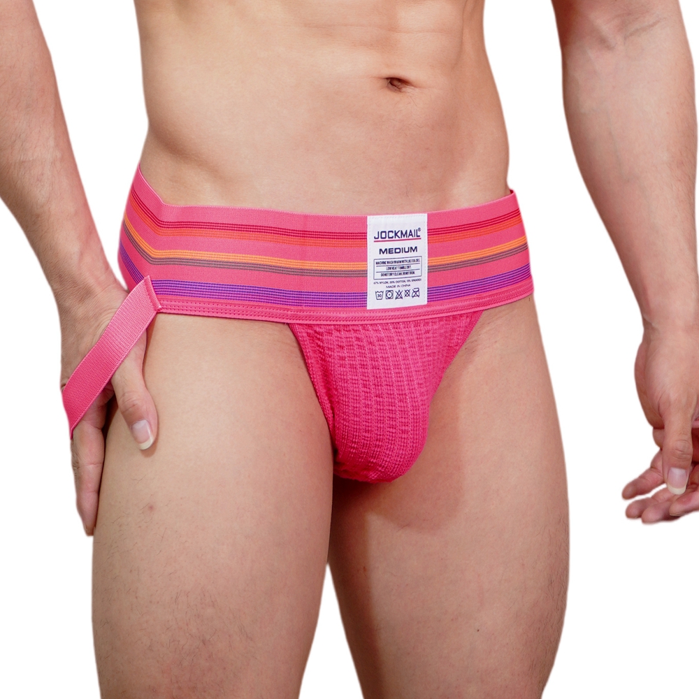 JOCKMAIL Men Athletic Supporte - Jockstrap Athletic recension och pris