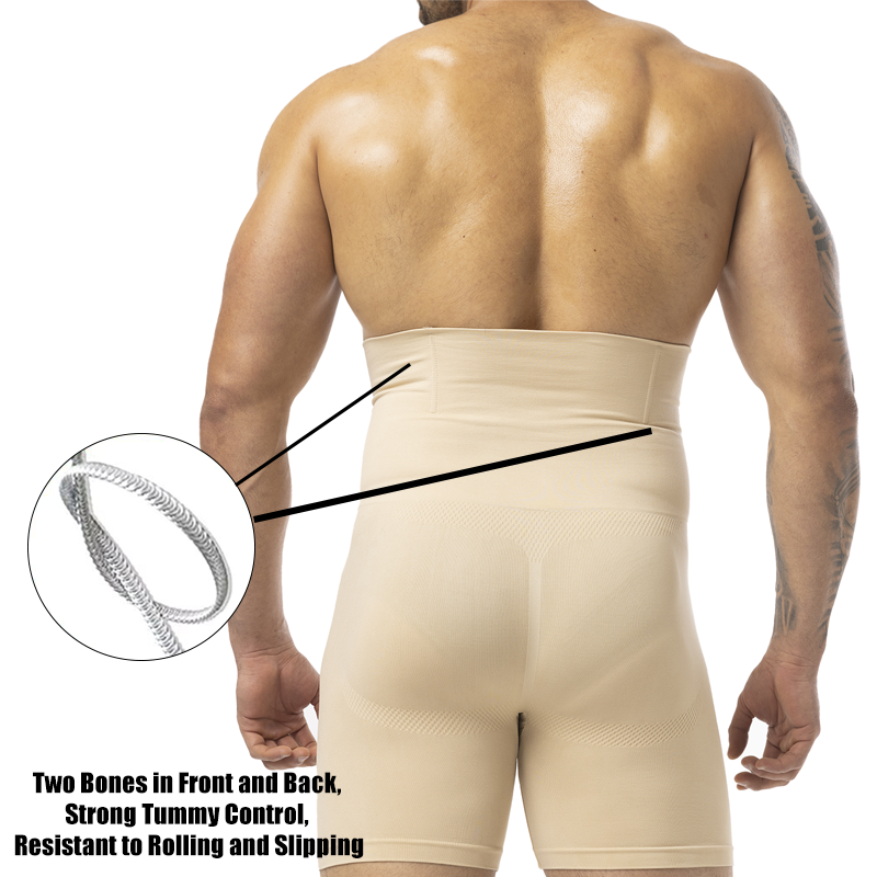 Men's Compression Underwear Se - Pouch Boxer Pouch recension och pris