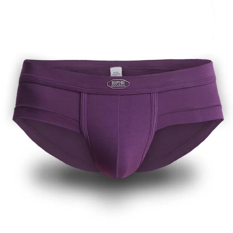 Men's Mid-rise Boxer Briefs wi - Pouch Boxer Pouch recension och pris