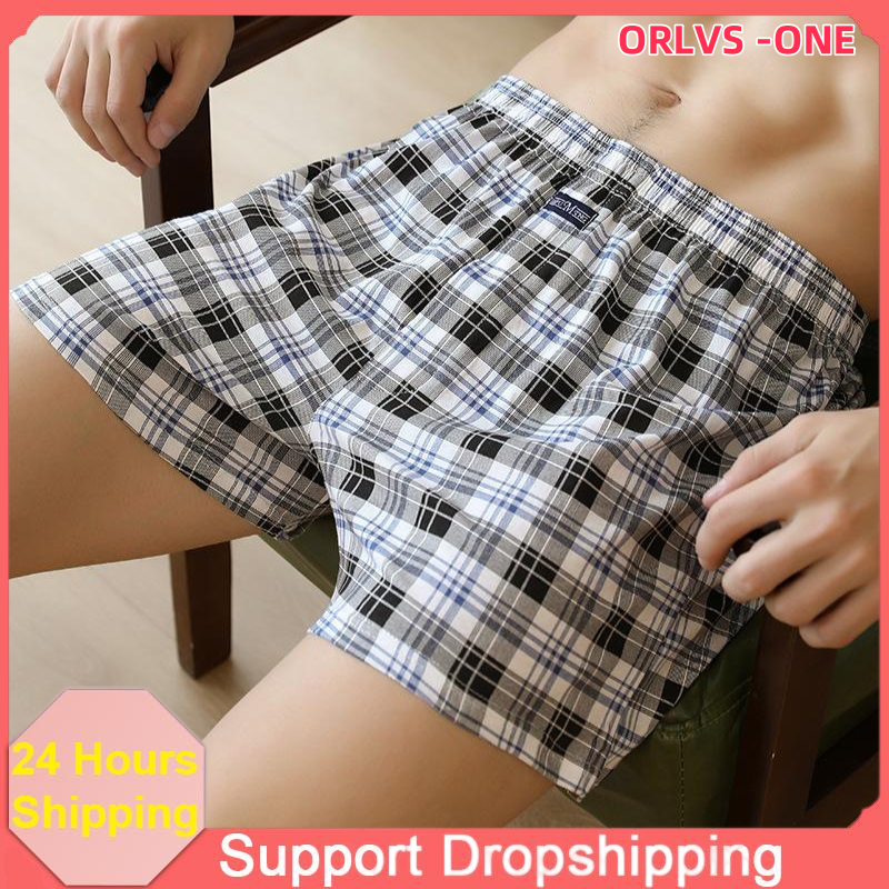 Men's Boxers Pajama Shorts Sum - Pouch Boxer Pouch recension och pris