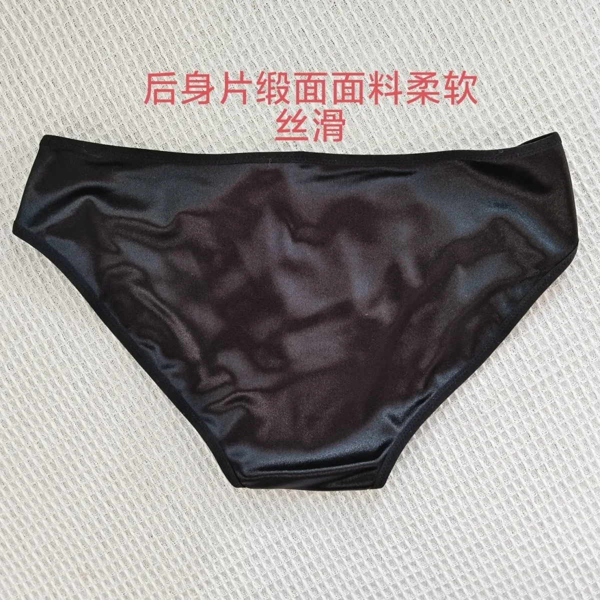 Man's Santin Purple Lace Cotto - Boxer Brief Pack Cotton recension och pris