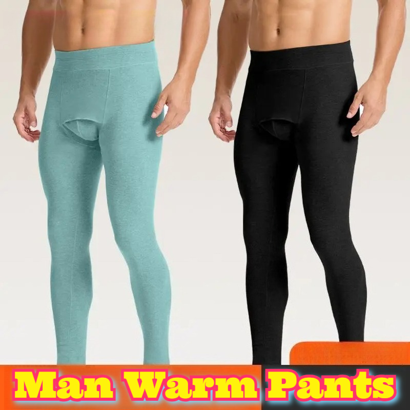 Men Trousers Thermal Pants Dou - Thermal Long John recension och pris
