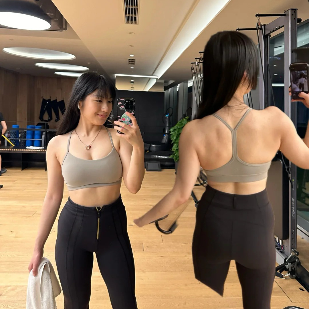 Yoga suit Y-shaped beautiful b - Quick Dry Underwear recension och pris