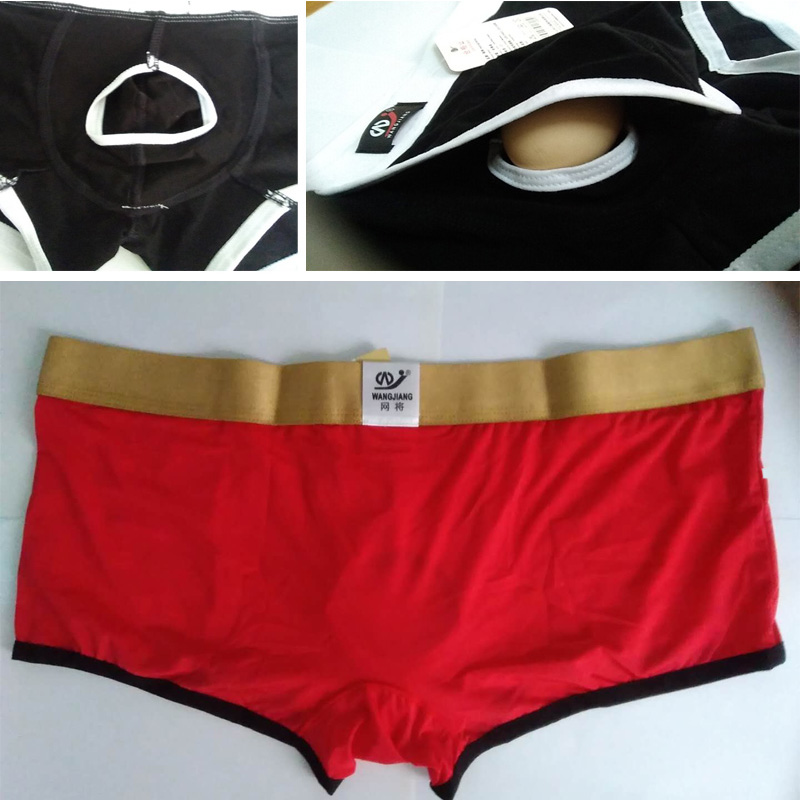 Wangjiang Mens Ice Silk Open F - Pouch Boxer Pouch recension och pris